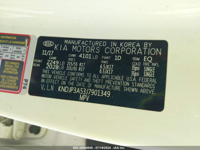 2018 KIA SOUL KNDJP3A53J7901349 Photo 8