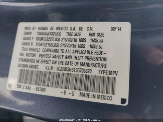 3CZRM3H31EG705320 Honda CR-V LX