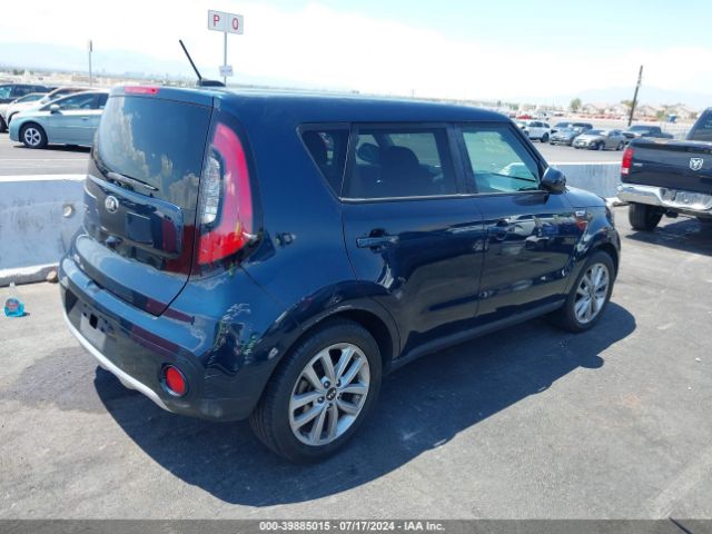 KNDJP3A53H7463717 KIA SOUL +