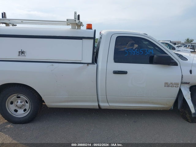 3C6JR7DT5FG665849 RAM 1500 Tradesman