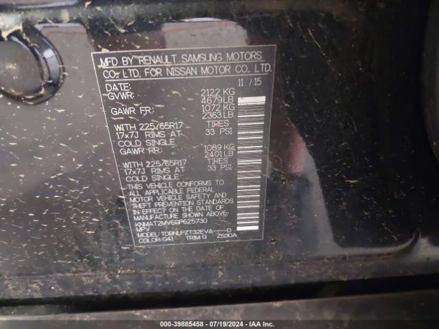 KNMAT2MV6GP625730 Nissan ROGUE S