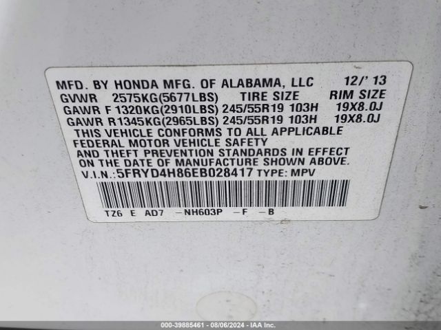5FRYD4H86EB028417 Acura Mdx Advance Pkg W/entertainment Pkg
