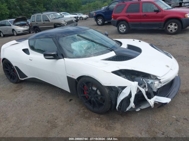2021 LOTUS EVORA GT SCCLMDDN7MHA10001 Photo 0