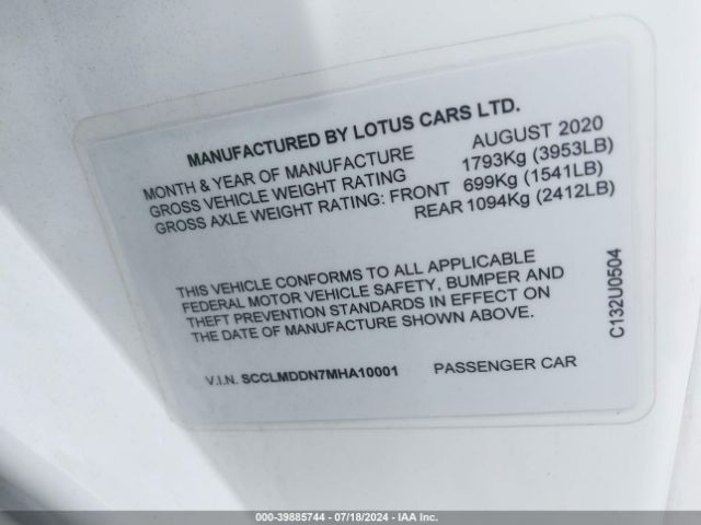 2021 LOTUS EVORA GT SCCLMDDN7MHA10001 Photo 8