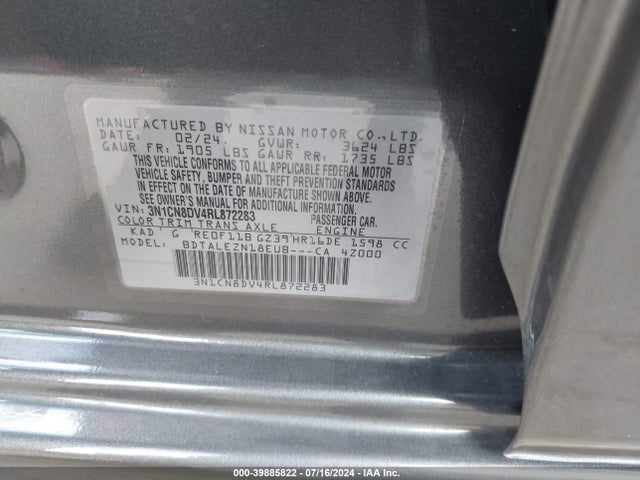 Nissan Versa 1.6 S 2024 3N1CN8DV4RL872283 Image 9