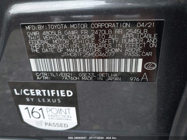 JTHC81F25M5046077 Lexus IS 300