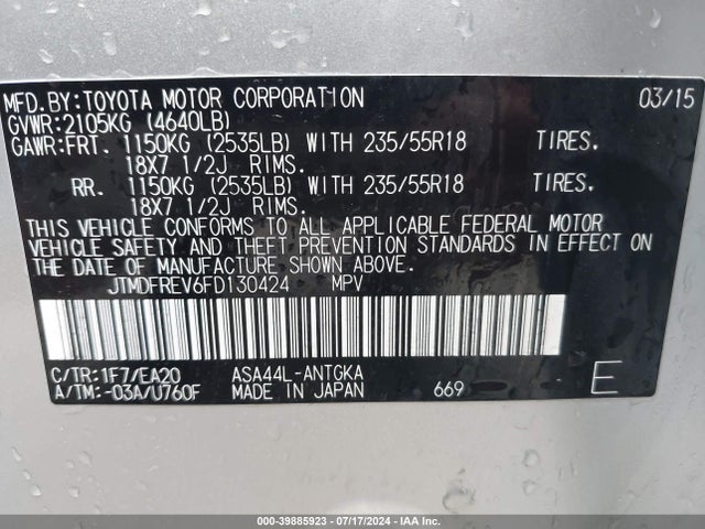 Toyota Rav4 Limited 2015 JTMDFREV6FD130424 Image 9
