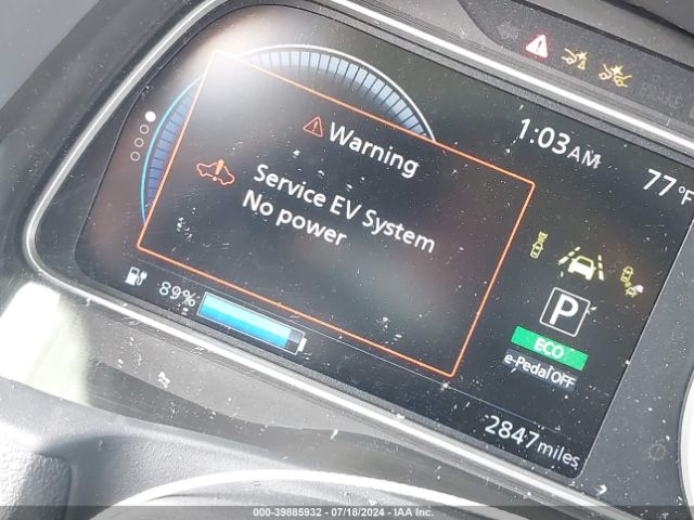 1N4AZ1BV7PC559116 Nissan Leaf S 40 Kwh