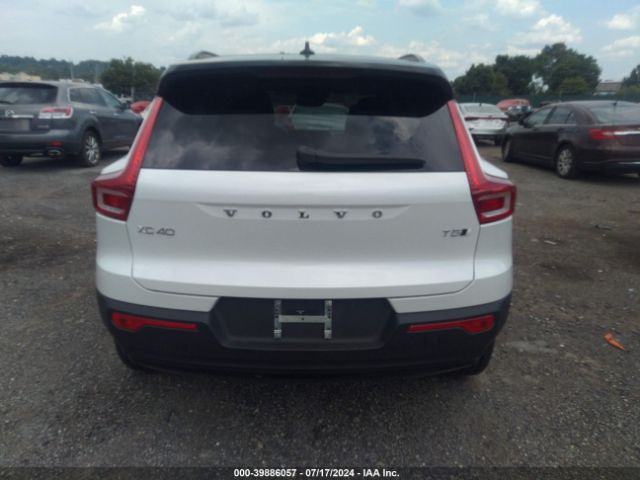 YV4162UM9M2528347 Volvo Xc40 T5 R-design