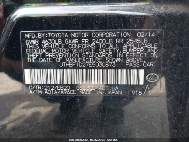 JTHBF1D27E5030873 Lexus IS 250