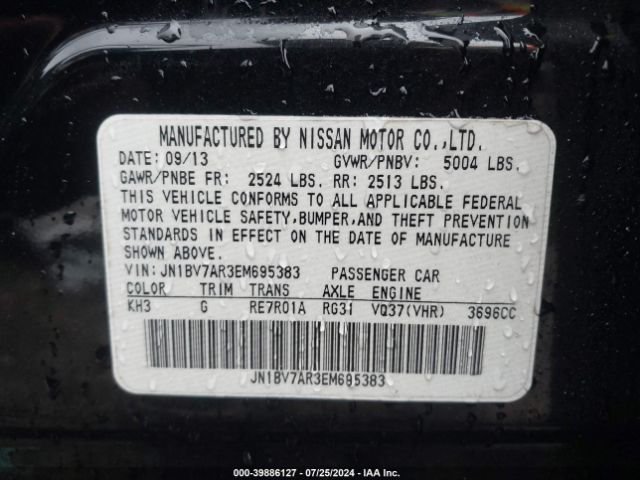 JN1BV7AR3EM695383 Infiniti Q50 Premium