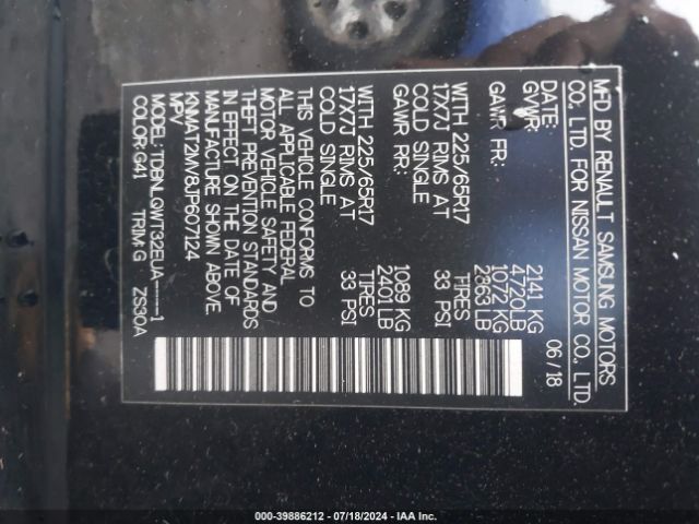 KNMAT2MV8JP607124 Nissan ROGUE SV