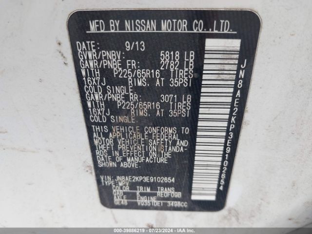 JN8AE2KP3E9102654 Nissan Quest Sv