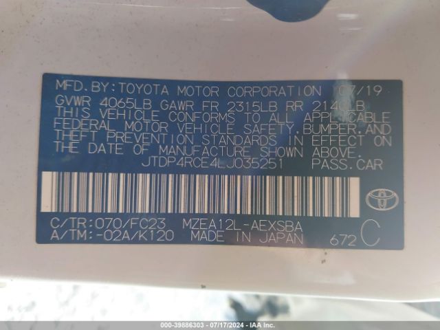 JTDP4RCE4LJ035251 Toyota COROLLA SE