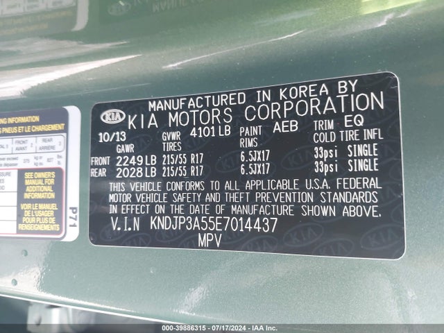 KIA SOUL + 2014 KNDJP3A55E7014437 Image 9