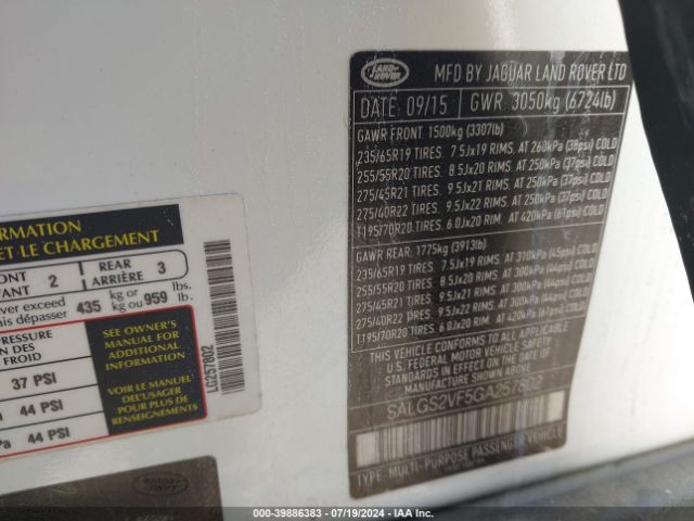 SALGS2VF5GA257802 Land Rover Range Rover 3.0l V6 Supercharged Hse