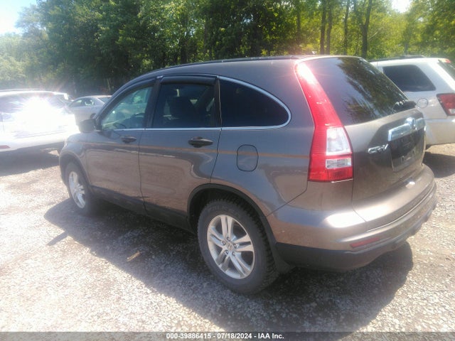 2010 Honda Cr-v Ex მანქანა იყიდება აუქციონზე, vin: 5J6RE4H57AL033328, აუქციონის ნომერი: 39886415