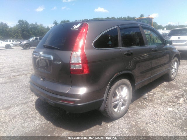 2010 Honda Cr-v Ex მანქანა იყიდება აუქციონზე, vin: 5J6RE4H57AL033328, აუქციონის ნომერი: 39886415