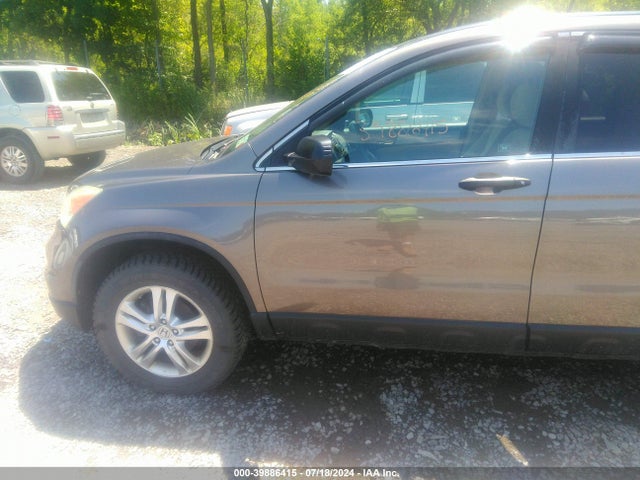 2010 Honda Cr-v Ex მანქანა იყიდება აუქციონზე, vin: 5J6RE4H57AL033328, აუქციონის ნომერი: 39886415