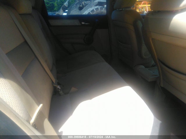 2010 Honda Cr-v Ex მანქანა იყიდება აუქციონზე, vin: 5J6RE4H57AL033328, აუქციონის ნომერი: 39886415