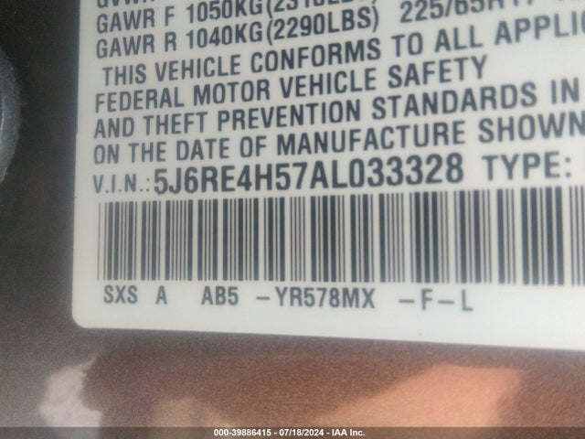 2010 Honda Cr-v Ex მანქანა იყიდება აუქციონზე, vin: 5J6RE4H57AL033328, აუქციონის ნომერი: 39886415