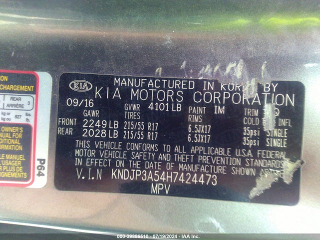 KIA SOUL + 2017 KNDJP3A54H7424473 Image 9