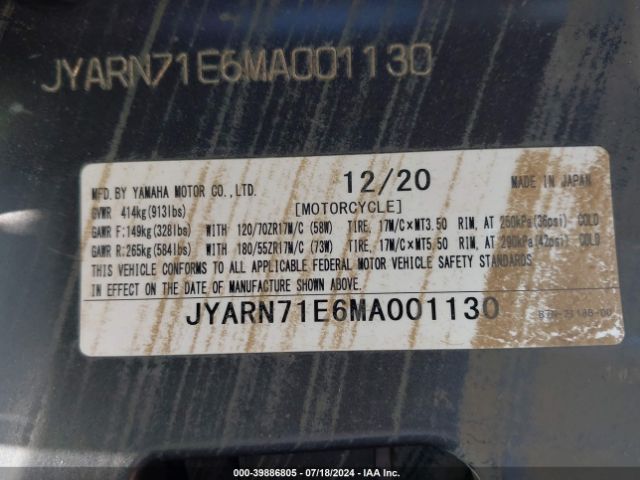 2021 YAMAHA MT09 JYARN71E6MA001130 Photo 9