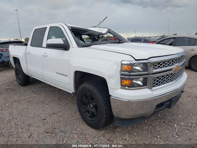 2015 3GCUKREH9FG387358 main image