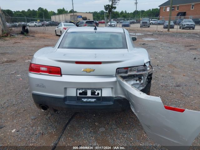 2G1FB1E38F9284515 Chevrolet Camaro 2ls
