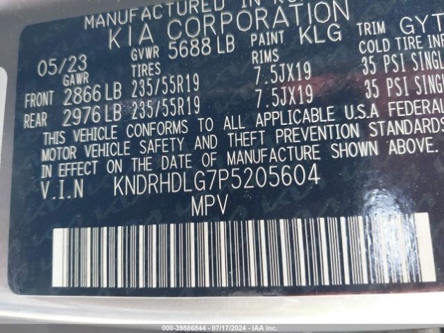 KNDRHDLG7P5205604 KIA Sorento Hybrid Ex