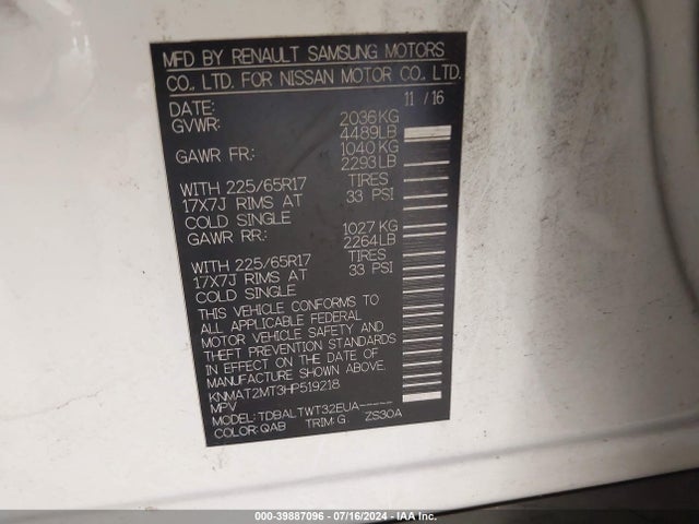 Nissan ROGUE SV 2017 KNMAT2MT3HP519218 Image 9