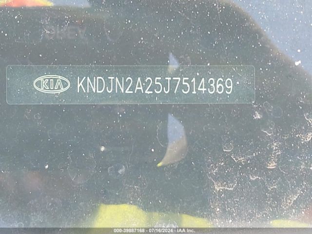 KNDJN2A25J7514369 KIA Soul