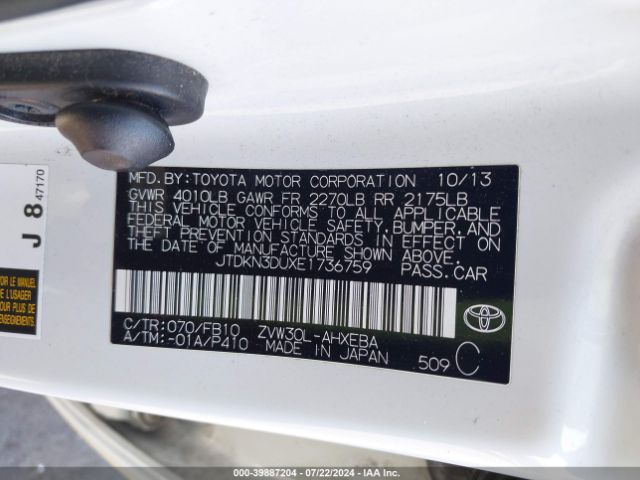 JTDKN3DUXE1736759 Toyota Prius Two