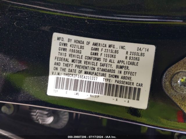 1HGCR2F56EA200207 Honda Accord Sport