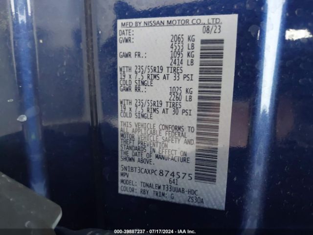 5N1BT3CAXPC874575 Nissan Rogue Sl Fwd