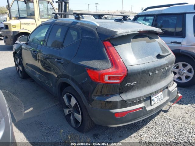 YV4162UK4M2427232 Volvo Xc40 T5 Momentum