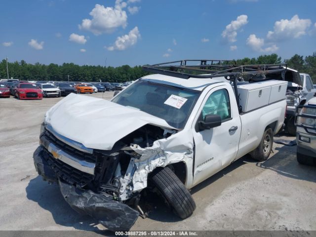 1GCNCNEH6HZ183081 Chevrolet Silverado 1500 Wt