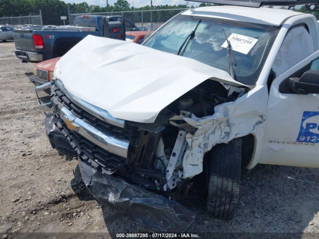 1GCNCNEH6HZ183081 Chevrolet Silverado 1500 Wt