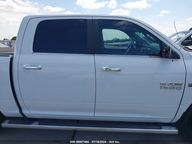 1C6RR6LT5JS155310 RAM 1500 Lone Star Silver  4x2 5'7 Box