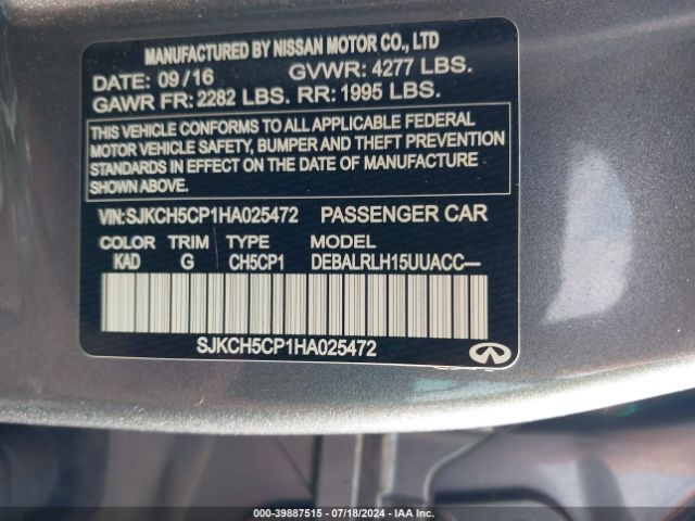 SJKCH5CP1HA025472 Infiniti Qx30 Premium