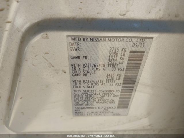 5N1AR2MM0FC672002 Nissan Pathfinder