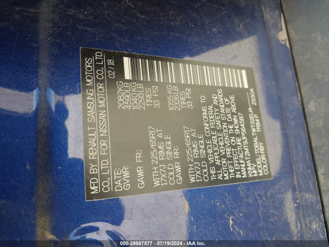 Nissan ROGUE SV 2018 KNMAT2MT9JP564587 Image 9