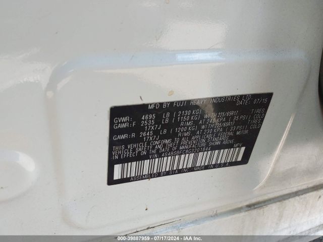 4S4BSBFC8G3201844 Subaru Outback 2.5i Premium