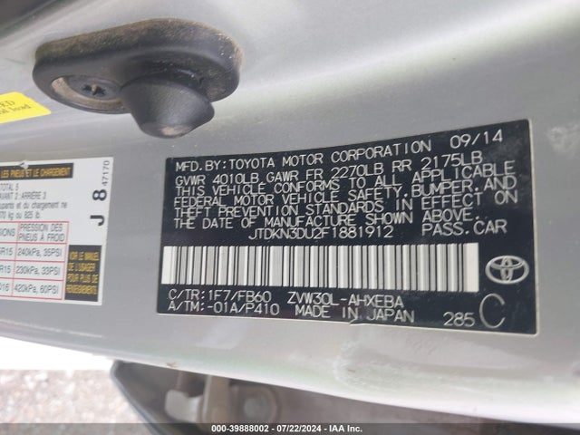 JTDKN3DU2F1881912 Toyota Prius