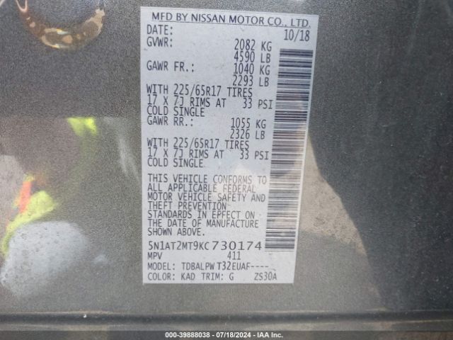 5N1AT2MT9KC730174 Nissan ROGUE S