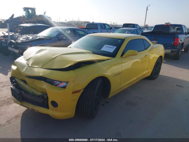 2G1FA1E32E9168633 Chevrolet Camaro 2ls