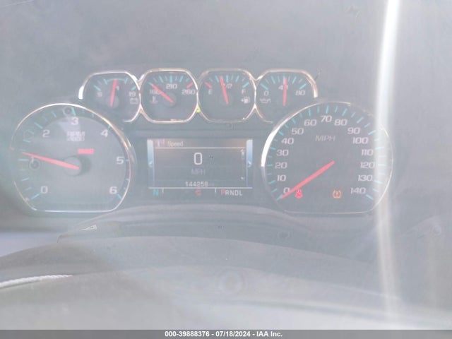 Chevrolet Silverado 1500 1lz 2017 3GCUKSEC1HG277970 Image 7