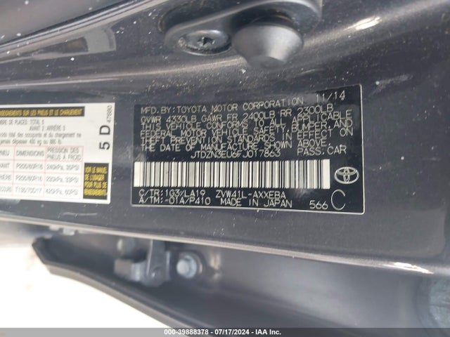 Toyota Prius V Four 2015 JTDZN3EU6FJ017863 Image 9