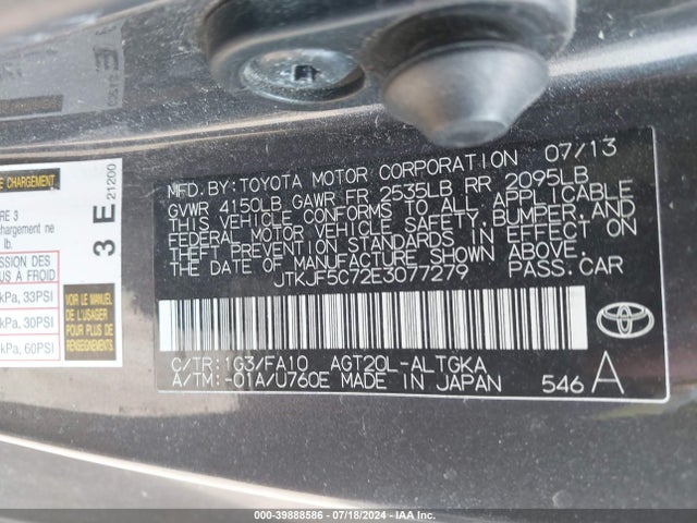 Scion TC 2014 JTKJF5C72E3077279 Image 9