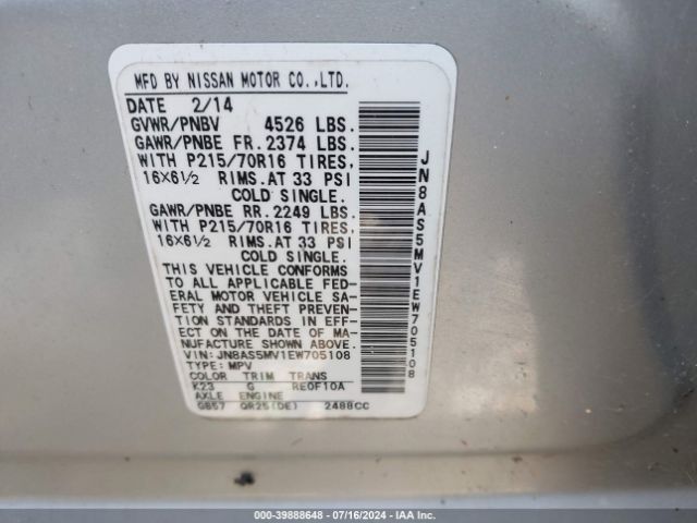 JN8AS5MV1EW705108 Nissan Rogue Select S